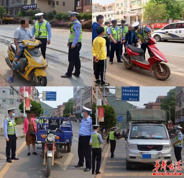 桂阳交警联合整治保清明节交通安全2.jpg