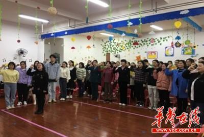 419安乡县中心幼儿园成立教师社团活动1.jpg