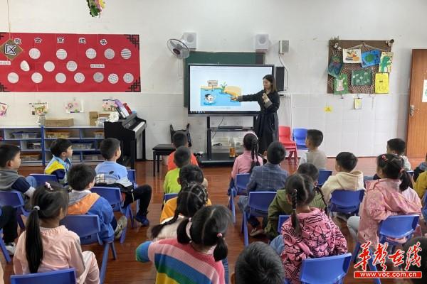 422安乡县中心幼儿园：幼儿教育，安全放第一1.jpg