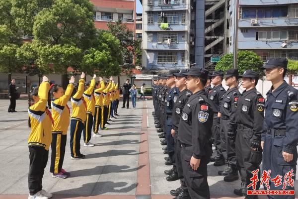 430环城南路小学开展安全教育主题实践活动11.jpg