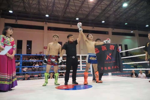 58桑植县德兴实验学校喜获全国拳王争霸赛两项冠军3.jpg