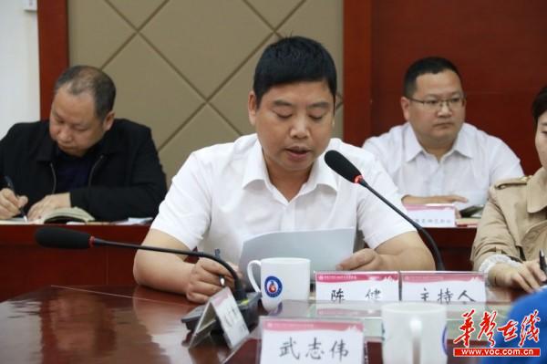 1622001229538211.jpg 5醴陵市陶瓷产业学院揭牌成立,产教融合开新篇2.jpg