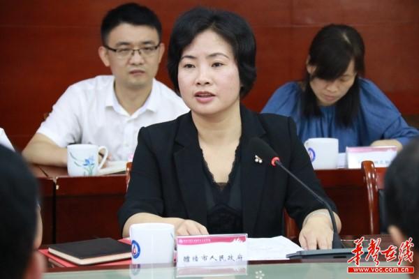 1622001346638847.jpg 5醴陵市陶瓷产业学院揭牌成立,产教融合开新篇4.jpg