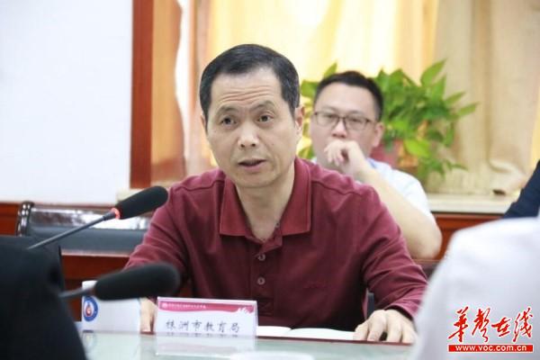 1622001429834177.jpg 5醴陵市陶瓷产业学院揭牌成立,产教融合开新篇5.jpg