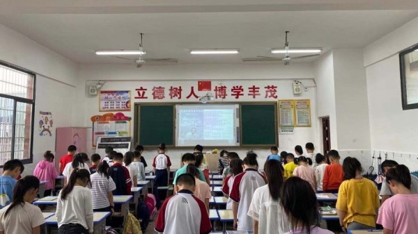 5双峰丰茂学校2.jpg