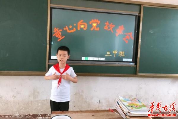 5安乡县官陵湖中心小学精彩纷呈的六一儿童节2.jpg
