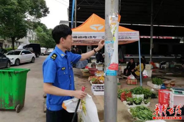 浏阳沙市镇多措并举大力推进城乡环境整治行动2.jpg