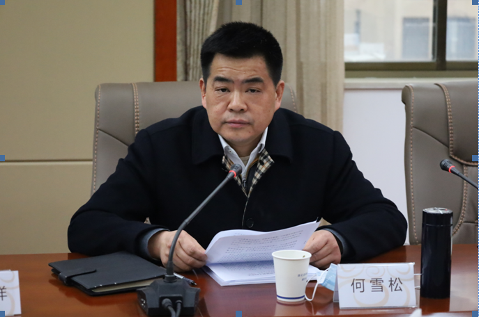 QQ截图20221027161218.png