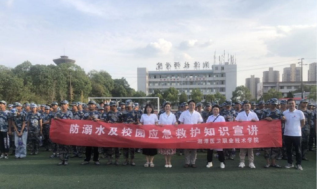 QQ截图20221031095138.png