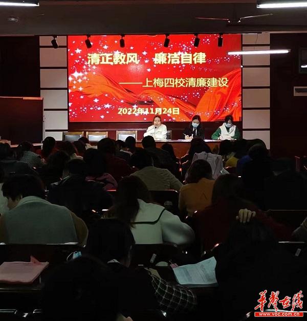 微信图片_20221125223248.jpg