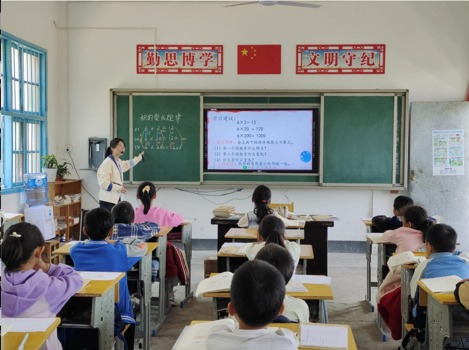 屏幕截图 2023-10-13 152955.png