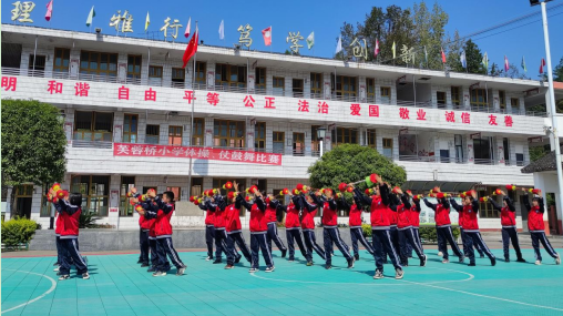 屏幕截图 2023-10-31 155406.png