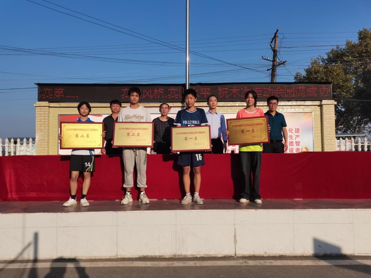 新化县炉观镇中心学校举办中学生排球运动会