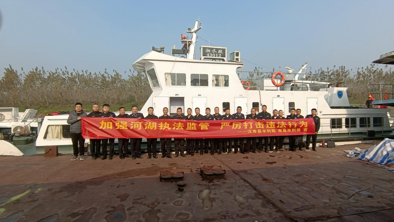 常德西湖水政监察大队参加跨区域联合执法守护水生态文明