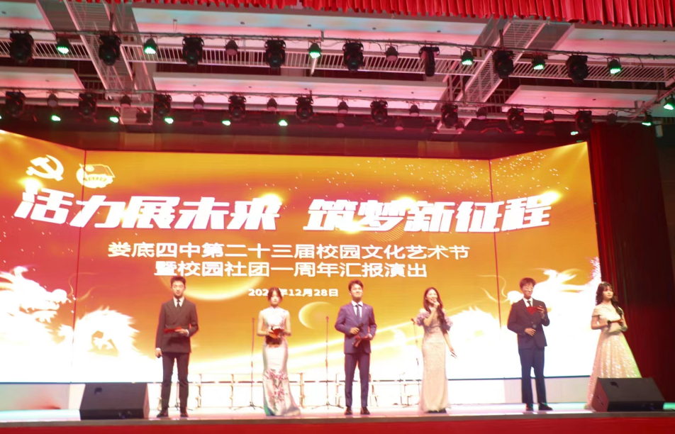 屏幕截图 2024-01-02 152848.png