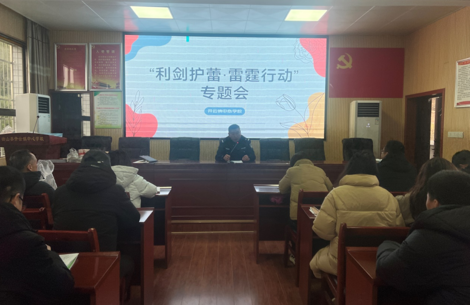 屏幕截图 2024-03-01 105148.png