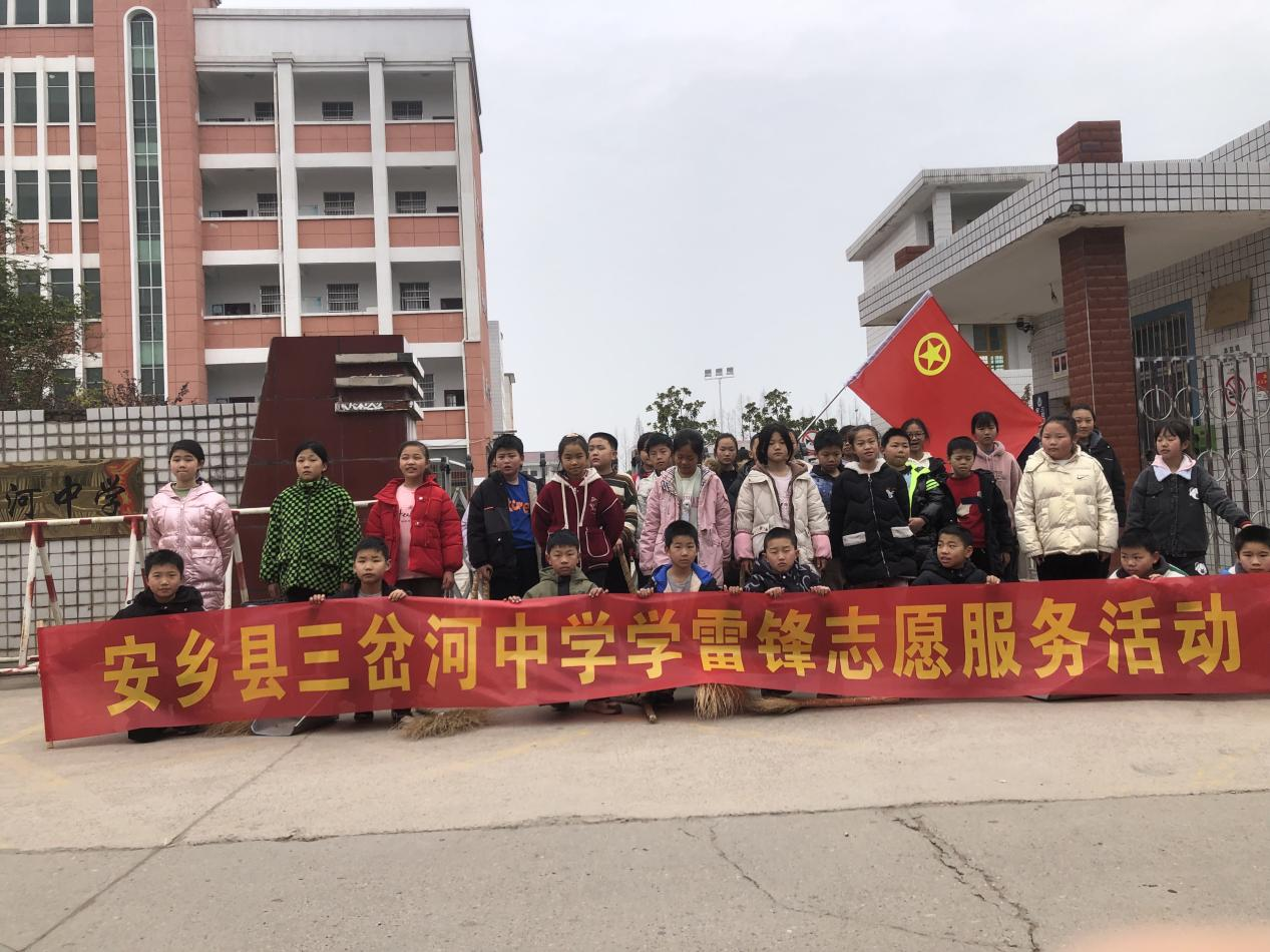 图片29.png