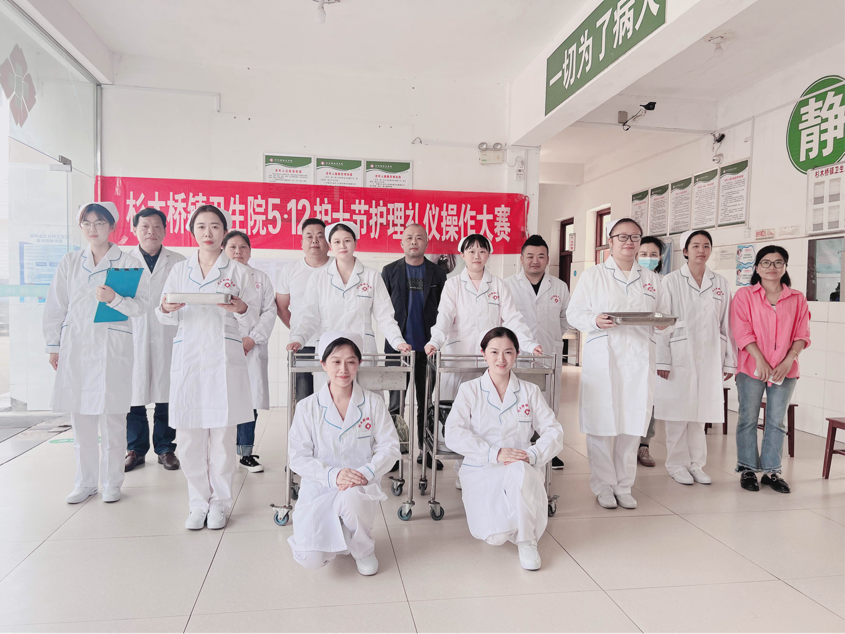县医院护士工资能拿多少 1715151992805700.png
