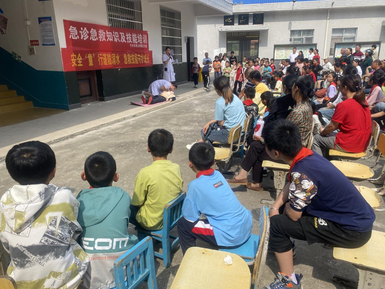 急救知识进校园培训 1715937652832551.png