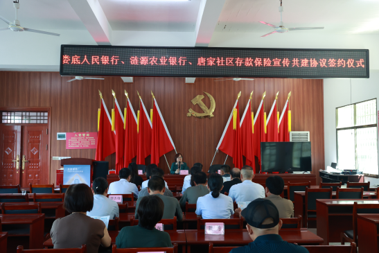 1716542902347802.png 图片37.png