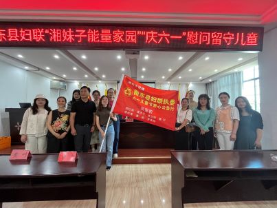 微信图片_20240529180946.jpg