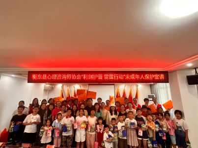 微信图片_20240529180951.jpg