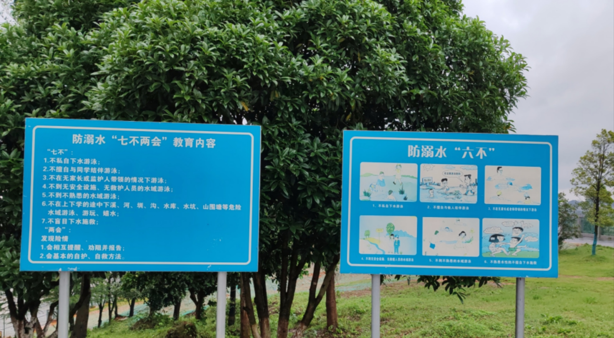抓严抓实“防溺水”,织密织牢“安全网” 走基层 华声经济-华声在线
