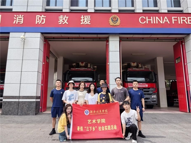 1721183676392935.png 图片1.png