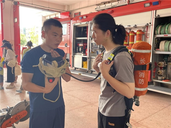 1721183683662648.png 图片2.png