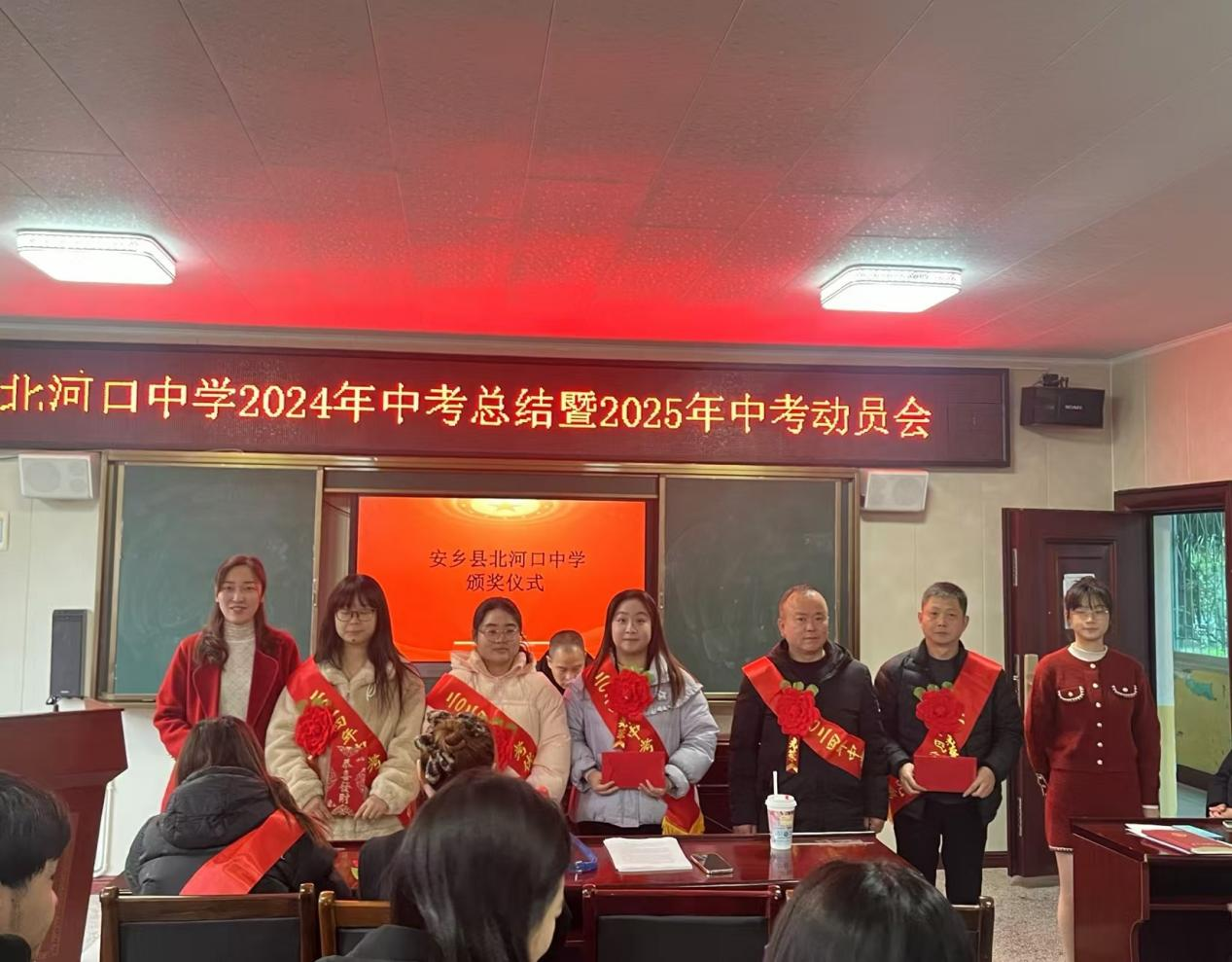 1735529908534391.png 图片9.png