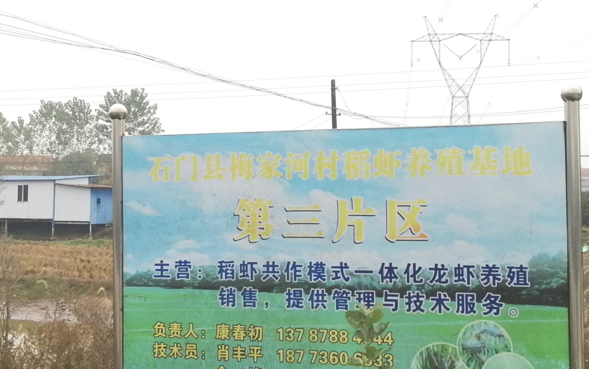 图片12.png