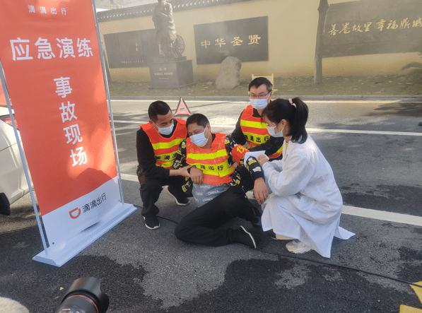 网约车3.jpg