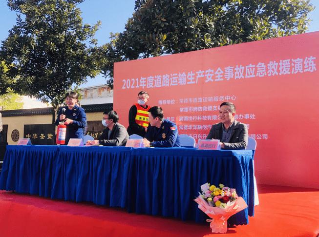 网约车1.jpg