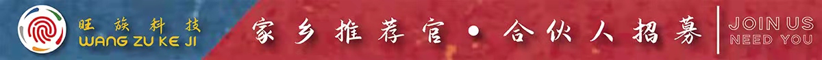 微信图片_20220303141632.jpg
