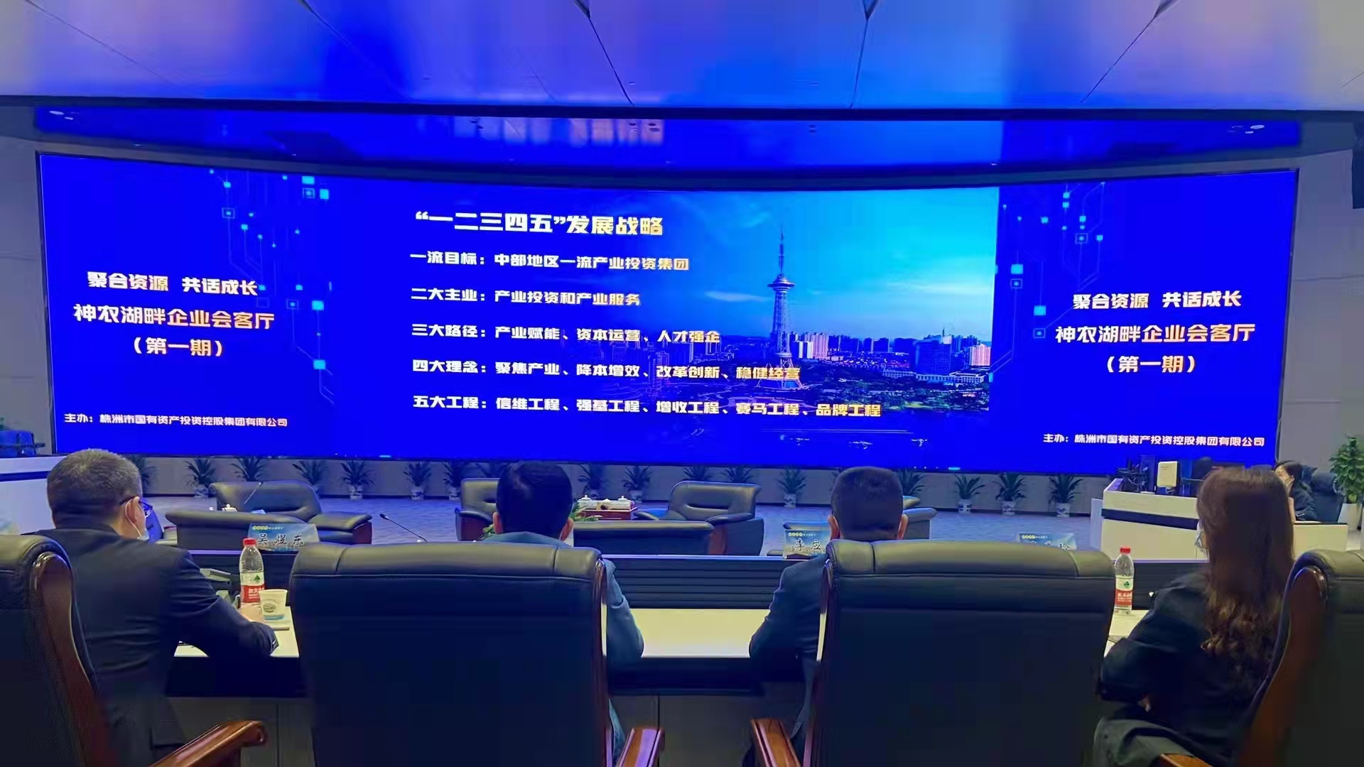 微信图片_20220402163139.jpg