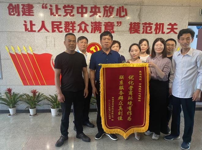 图片6.png