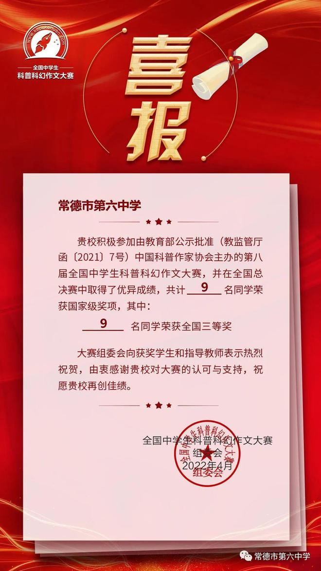 图片19.png