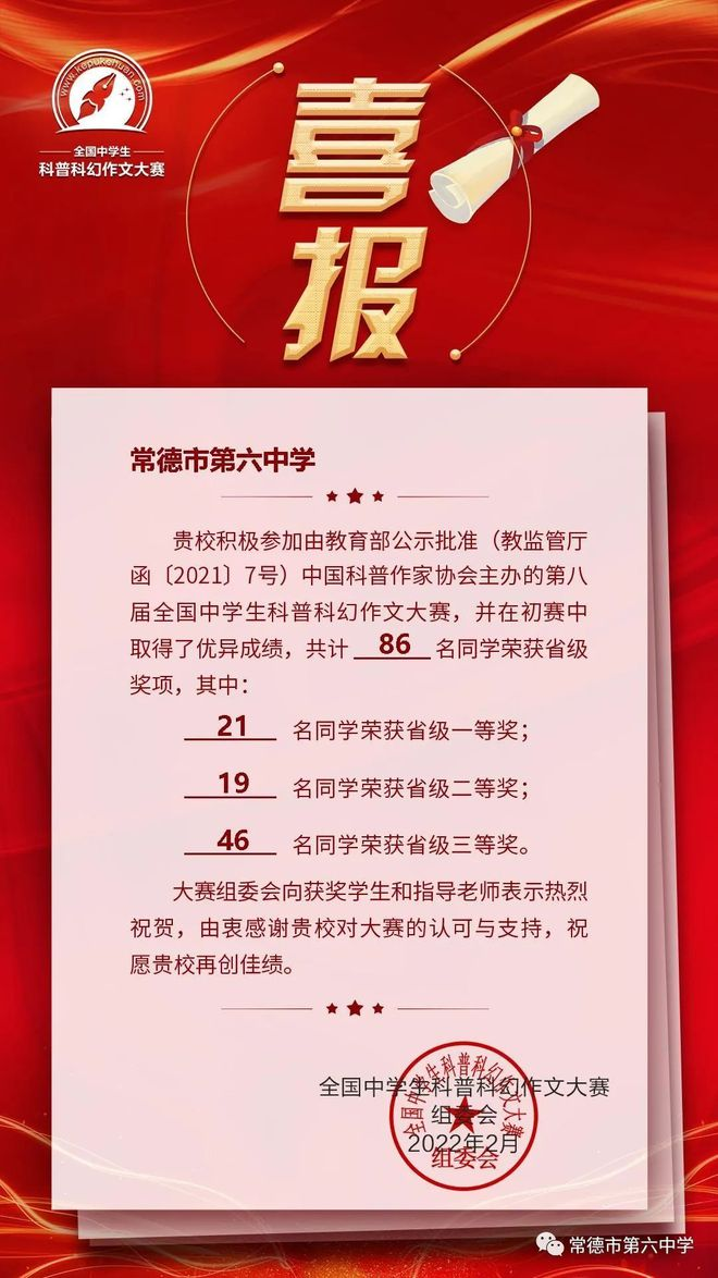 图片20.png