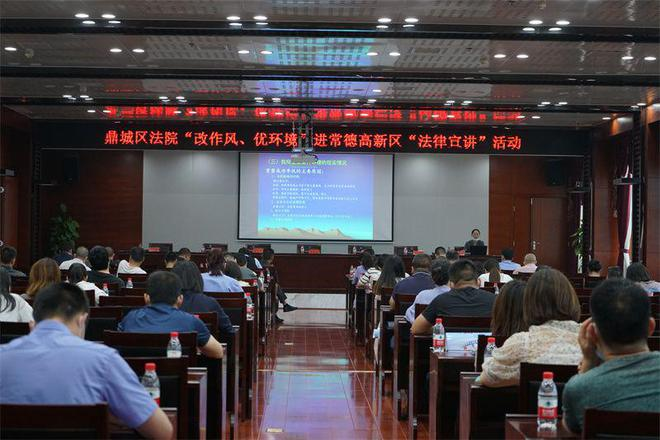 图片5.png