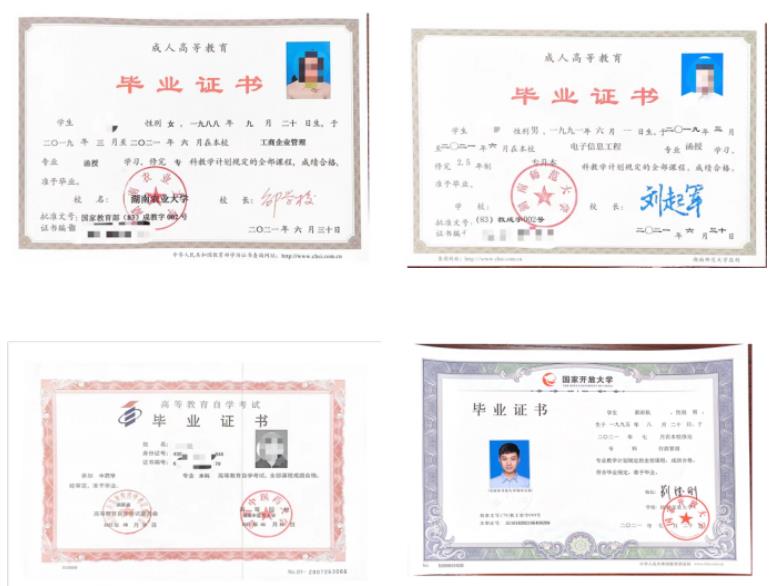 微信截图_20220520154342.jpg