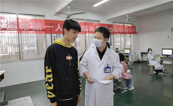 图片19.jpg