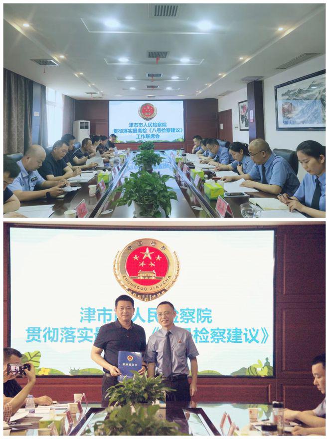 图片12.jpg