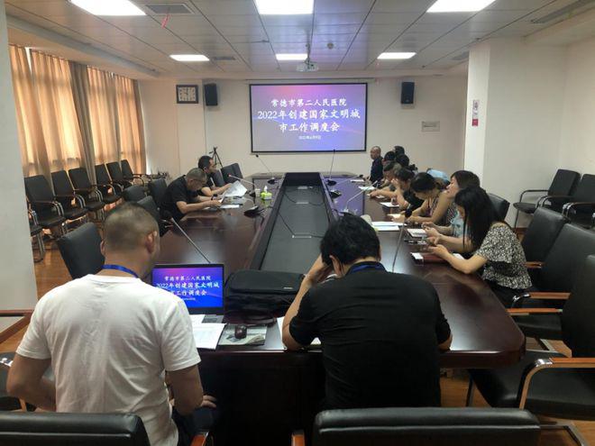 图片16.jpg 图片16.jpg