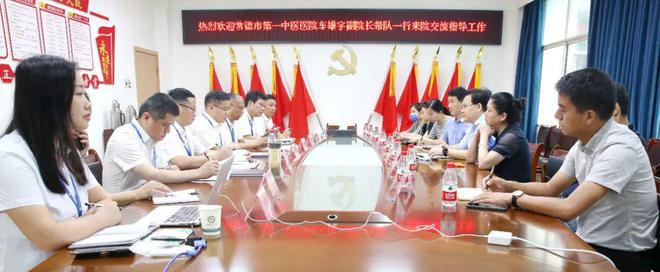 图片8.jpg 图片8.jpg