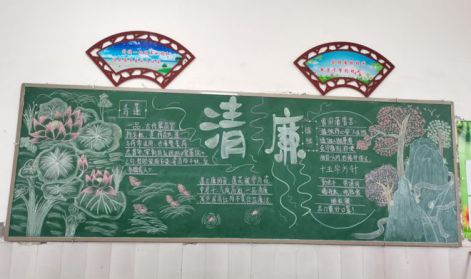 常宁市松柏中学多措并举持续推进“清廉”阵地建设1419.png