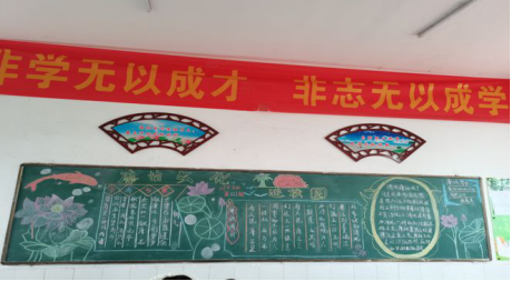 常宁市松柏中学多措并举持续推进“清廉”阵地建设1228.png
