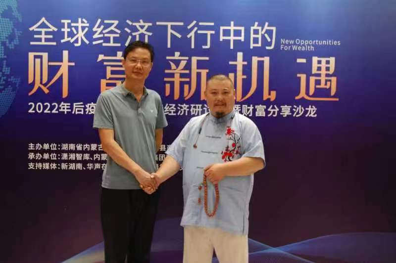 微信图片_20220621145539.jpg 微信图片_20220621145539.jpg
