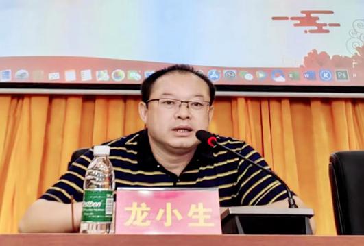 图片5.jpg 图片5.jpg