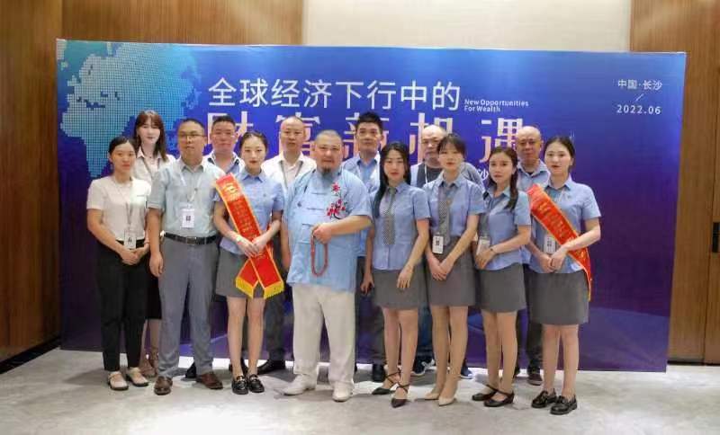 微信图片_20220621145534.jpg 微信图片_20220621145534.jpg
