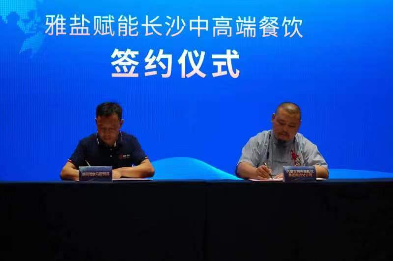 微信图片_20220621145537.jpg